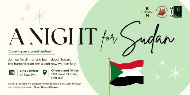 Event flyer: A Night for Sudan