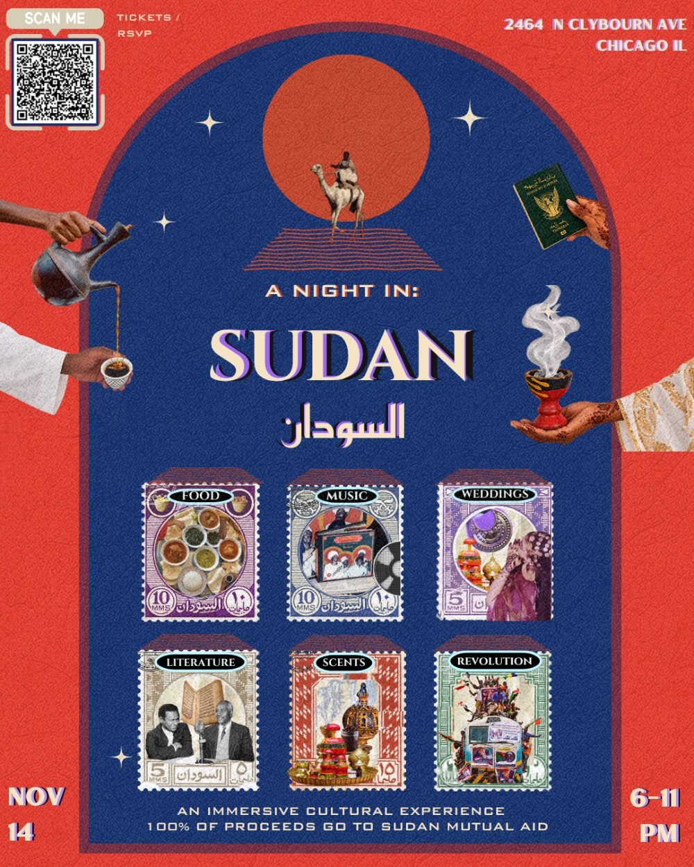 Event flyer: A Night in Sudan
