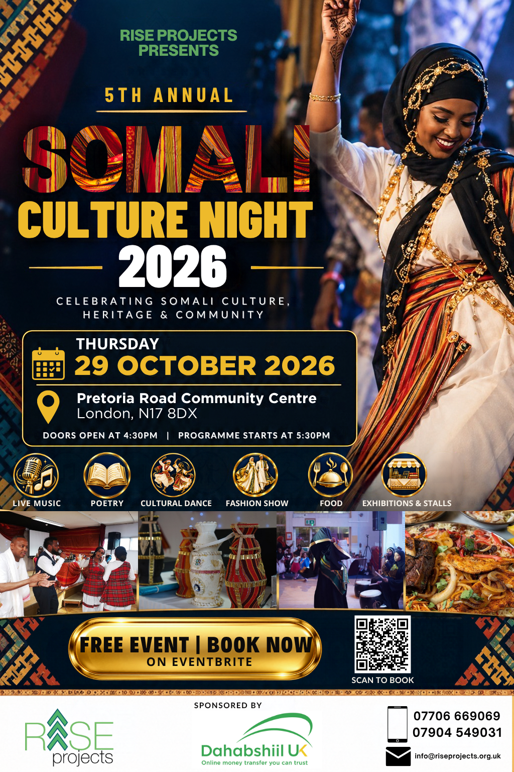 Somali Culture Night 2026 event flyer